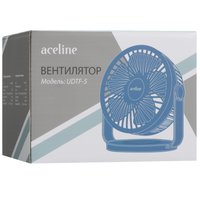 Вентилятор Aceline UDTF-5  синий
