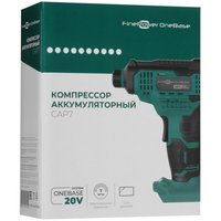 Компрессор FinePower CAP7 OneBase20