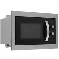 Встраиваемая микроволновая печь DEXP BM25-B01H черный