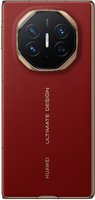 10.2" Smartphone HUAWEI Mate XT 1024 GB red