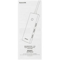USB-разветвитель Baseus UltraJoy Series