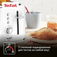 Тостер Tefal Loft 2S TT761138 белый