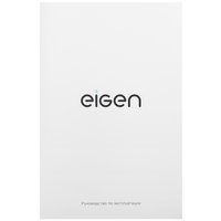 Мини-печь Eigen Flama EO01 черный