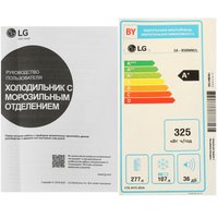 LG GA-B509MMZLсеребристый
