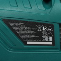 Электрический лобзик FinePower JS600