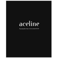 Гейзерная кофеварка Aceline MY-450 серебристый