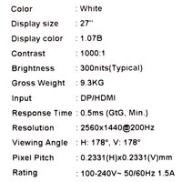 27" Монитор MSI 27" MAG 274QRFW E20 белый