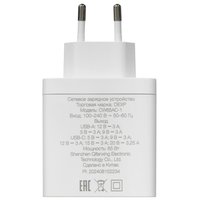 DEXP CW65AC-1