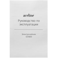 Электр чайнек Aceline SS1800 серебристый