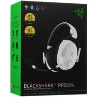 Беспроводные/проводные наушники Razer BlackShark V3 Pro  белый 2026