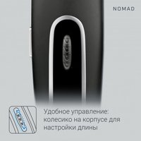 Hair clipper Rowenta TN1410F1 black
