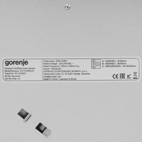 Электрическая варочная поверхность Gorenje ECT432BSCE