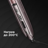 Мультистайлер Redmond RCI-2330 коричневый