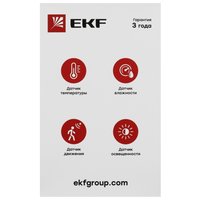 Датчик EKF Connect is-thpl-zb
