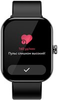 Смарт-часы Elari Watch SE + доп. ремешок