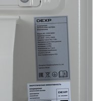Кондиционер   DEXP MS-CHD9/18KINV