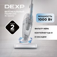 Вертикальный пылесос  DEXP M-1000V  белый