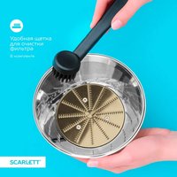 Соковыжималка электрическая Scarlett SC-JE50S65 серебристый