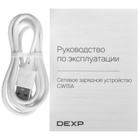 DEXP CW15A