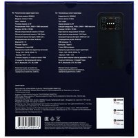 6.78" Смартфон KENSHI Armor I1 Slim 128 ГБ черный