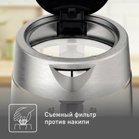 Электрочайник Tefal KI772138 серебристый