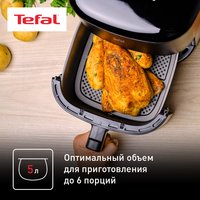 Аэрогриль Tefal Easy Fry Max EY245B10 черный