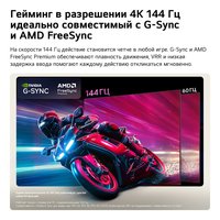 55" (139 см) Телевизор LG OLED55B6RLA серый