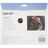 Коврик DEXP Lion OM-XS (XS) разноцветный