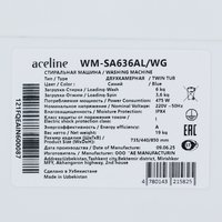 Стиральная машина Aceline WM-SA636AL/WG