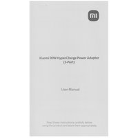 Сетевое зарядное устройство Xiaomi 90W HyperCharge Power Adapter (3-Port) белый