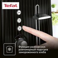 Тостер Tefal Loft TT761838 черный