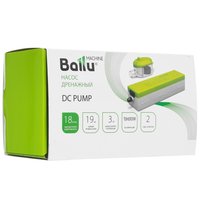 Дренажная помпа Ballu Machine DC Pump [Для отвода конденсата кондиционера, прз. 18л/ч, Мощность 3Вт]