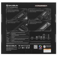 Motherboard MAXSUN Challenger B650M-K WIFI