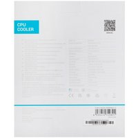 Кулер для процессора DEEPCOOL AG620 G2 [R-AG620-BKNPMG2-G] черный