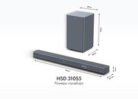 Саундбар Haier HSD310S5 серый