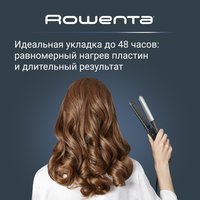 Выпрямитель для волос Rowenta SF7120E0 серый, черный