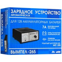 Зарядное устройство Вымпел-265