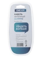 Антенный кабель DEXP 3C2V TV - F