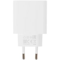Charger Xiaomi Mi 33W white