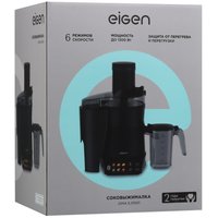 Соковыжималка электрическая Eigen Jona EJ13S01 черный