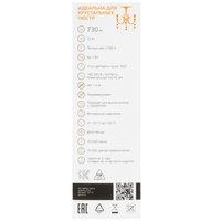Лампа филаментная Gauss Filament Elementary Свеча 12W 730lm 2700К Е14 LED 1/10/100