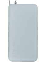 Портативный аккумулятор Xiaomi 67W Power Bank 20000 (Integrated Cable) голубой