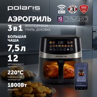 Аэрогриль Polaris PAF 8005W WIFI IQ Home черный