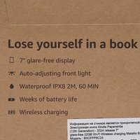 7" Электронная книга Amazon Kindle Paperwhite: Signature Edition (12th Gen) 2024 черный