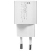 Xiaomi 33W Nano Power Adapter (USB-C)