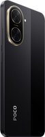 6.88" Смартфон POCO C71 64 ГБ черный
