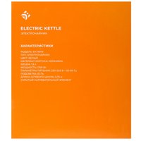 Электр чайнек DEXP EK-15KW