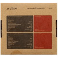 Лазерный нивелир Aceline R21