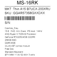 15.6" Ноутбук MSI Thin A15 B7UCX-200XRU серый