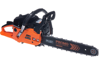 Бензопила Carver Promo PSG-45-15 , шина - 38 см(15")